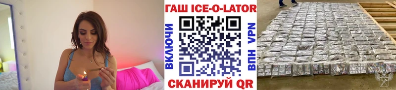 Купить наркотики Бикин ГАШ гидра маркетплейс МЕТАДОН Бошки Шишки Меф АМФЕТАМИН