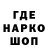 MDMA VHQ Alik Akopyan
