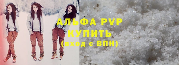 марки lsd Армянск