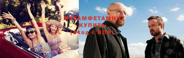 марки lsd Армянск
