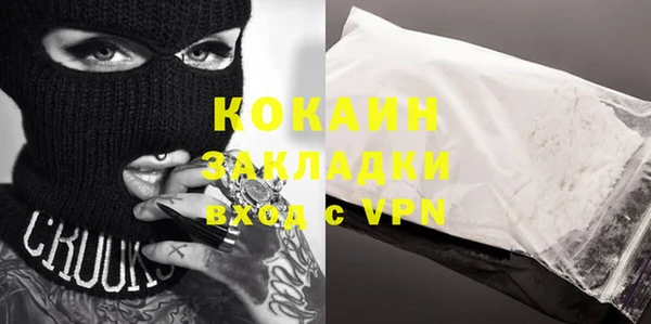 марки lsd Армянск
