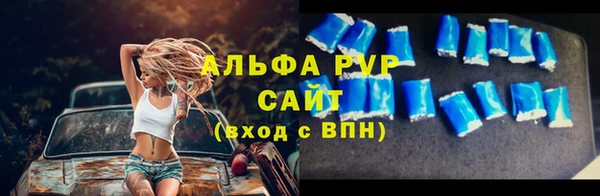 ECSTASY Аркадак