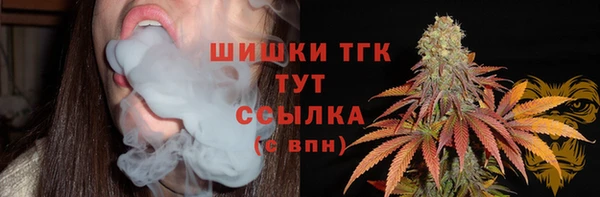 ECSTASY Аркадак
