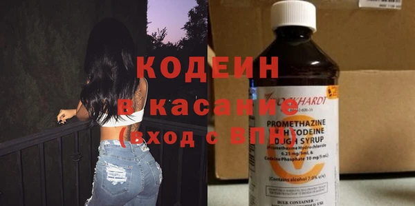 ECSTASY Аркадак