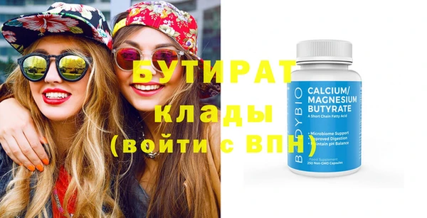 марки lsd Армянск