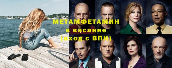 марки lsd Армянск