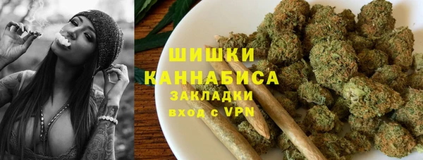 марки lsd Армянск
