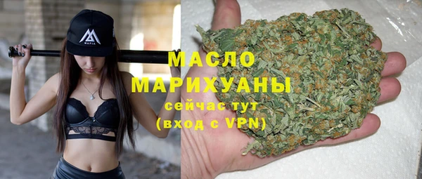 марки lsd Армянск