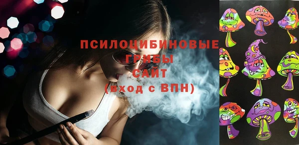 марки lsd Армянск