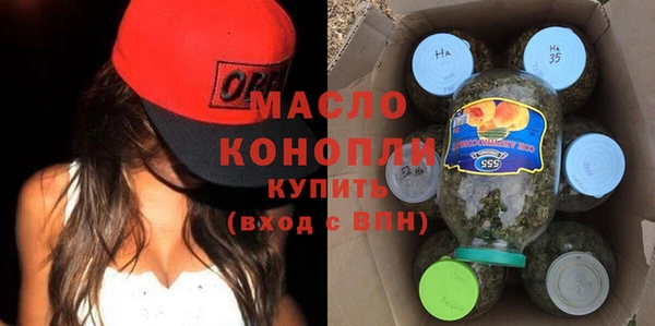 ECSTASY Аркадак