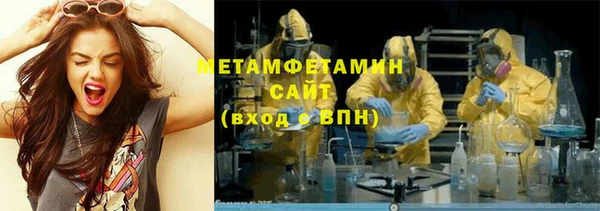 ECSTASY Аркадак