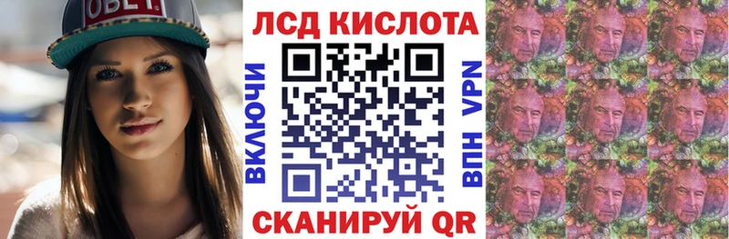 где купить наркоту  Бикин  Марки N-bome 1,5мг 